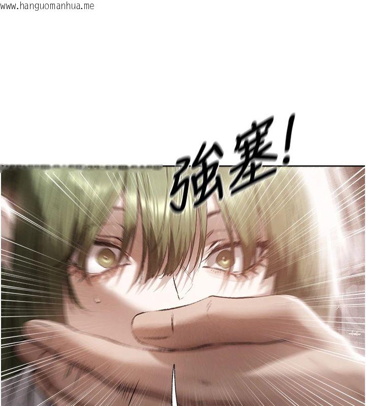 韩国漫画人妻猎人韩漫_人妻猎人-第132话-用激将法让猎物就范!在线免费阅读-韩国漫画-第11张图片