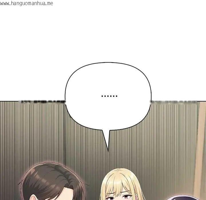 韩国漫画夫妇游戏/夫妇挑战赛韩漫_夫妇游戏/夫妇挑战赛-第89话在线免费阅读-韩国漫画-第97张图片