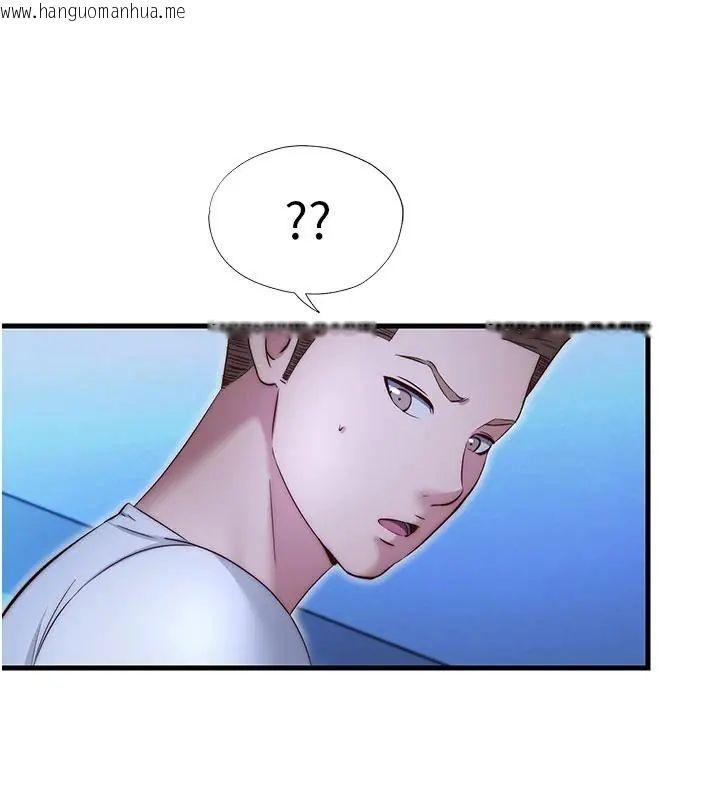 韩国漫画民宿精营中韩漫_民宿精营中-第73话-小姐，需要帮忙吗?在线免费阅读-韩国漫画-第94张图片