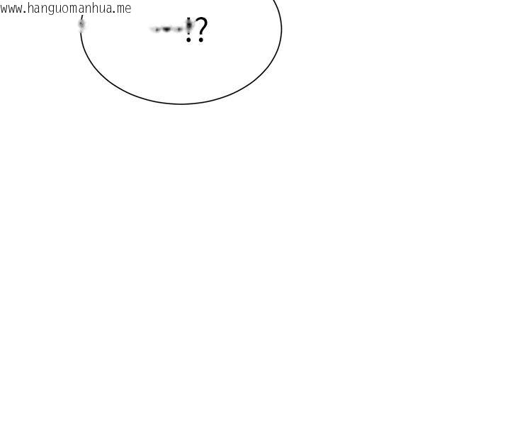 韩国漫画一发致富韩漫_一发致富-第2话-做得到我就让你干一次在线免费阅读-韩国漫画-第205张图片