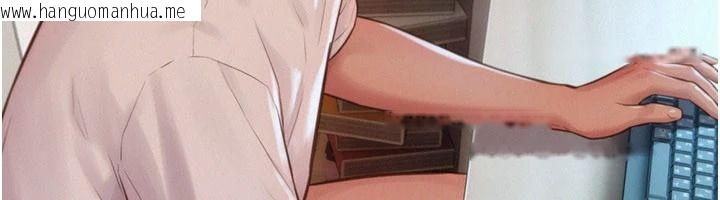 韩国漫画一发致富韩漫_一发致富-第4话-宥涵的深喉咙在线免费阅读-韩国漫画-第107张图片