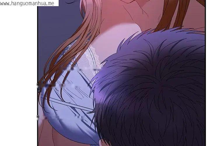 韩国漫画她们教会我的事/全员交往中韩漫_她们教会我的事/全员交往中-第44话在线免费阅读-韩国漫画-第38张图片