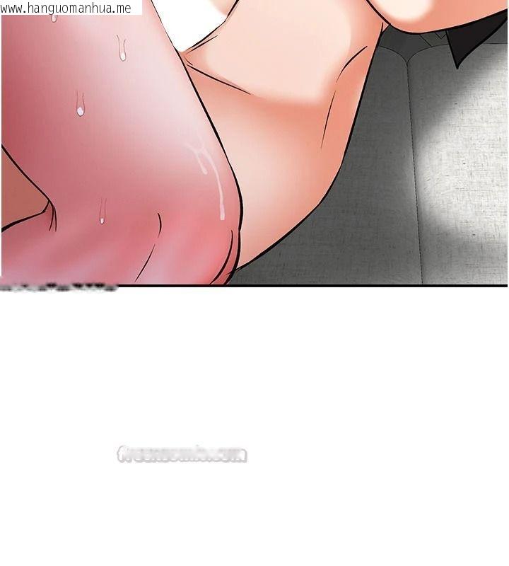 韩国漫画撩欲按摩师韩漫_撩欲按摩师-第21话-你得负责熄灭我的欲火在线免费阅读-韩国漫画-第30张图片