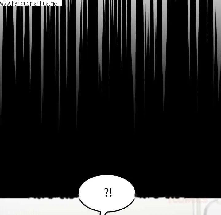 韩国漫画新都市人妻的秘密社团韩漫_新都市人妻的秘密社团-第18话在线免费阅读-韩国漫画-第27张图片