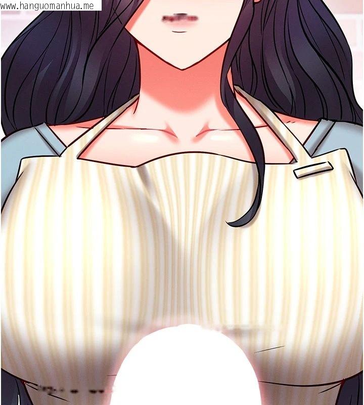 韩国漫画催眠偷心计韩漫_催眠偷心计-第31话-生涩的处女味最赞了在线免费阅读-韩国漫画-第117张图片