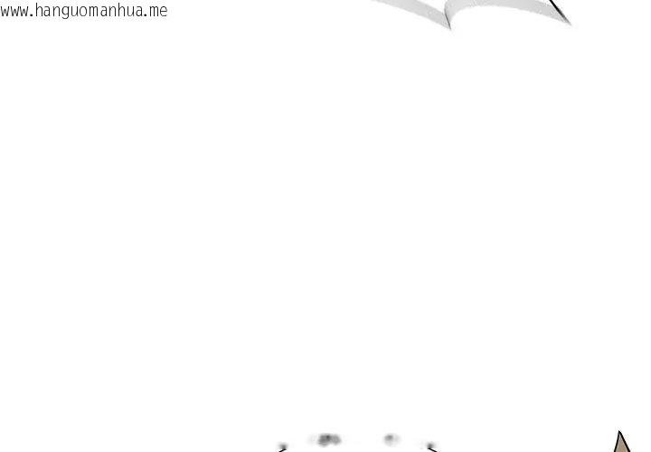 韩国漫画野兽的王国/野兽的乐章韩漫_野兽的王国/野兽的乐章-第35话在线免费阅读-韩国漫画-第131张图片