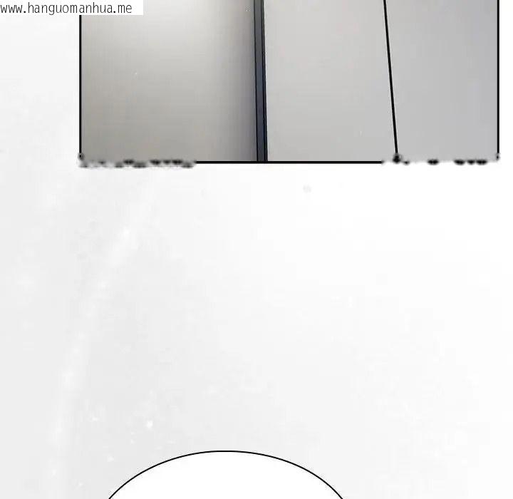 韩国漫画摸鱼生存指南/上班不要太认真韩漫_摸鱼生存指南/上班不要太认真-第63话在线免费阅读-韩国漫画-第34张图片