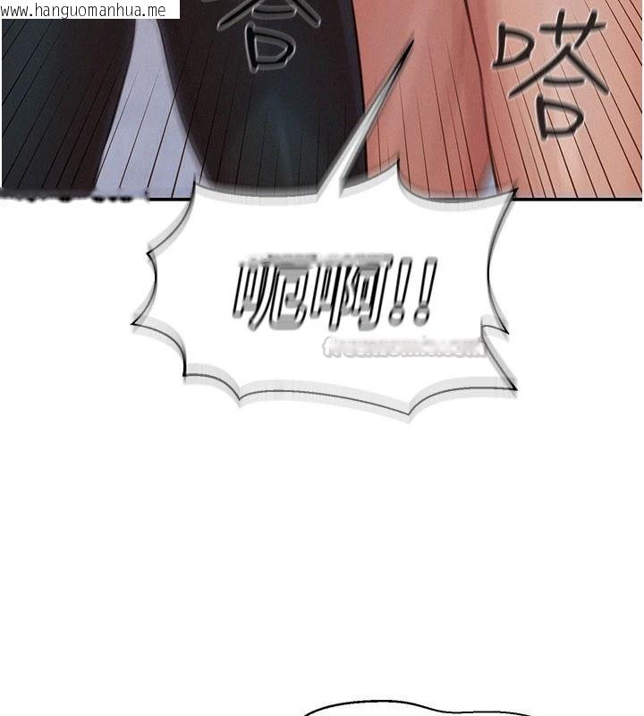 韩国漫画一发致富韩漫_一发致富-第1话-代打手枪的正妹在线免费阅读-韩国漫画-第165张图片