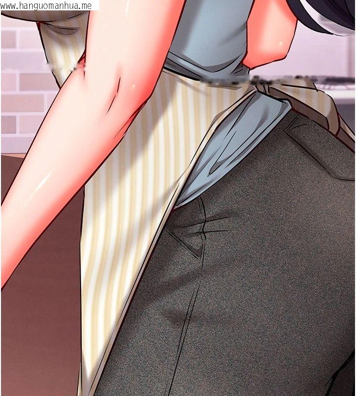 韩国漫画催眠偷心计韩漫_催眠偷心计-第31话-生涩的处女味最赞了在线免费阅读-韩国漫画-第96张图片