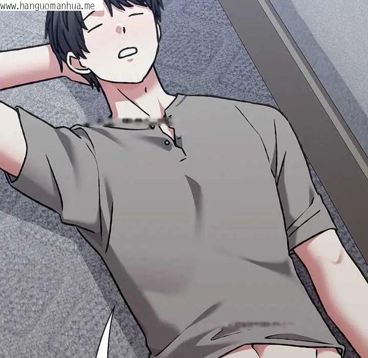 韩国漫画扑通扑通终极密码韩漫_扑通扑通终极密码-第29话在线免费阅读-韩国漫画-第74张图片