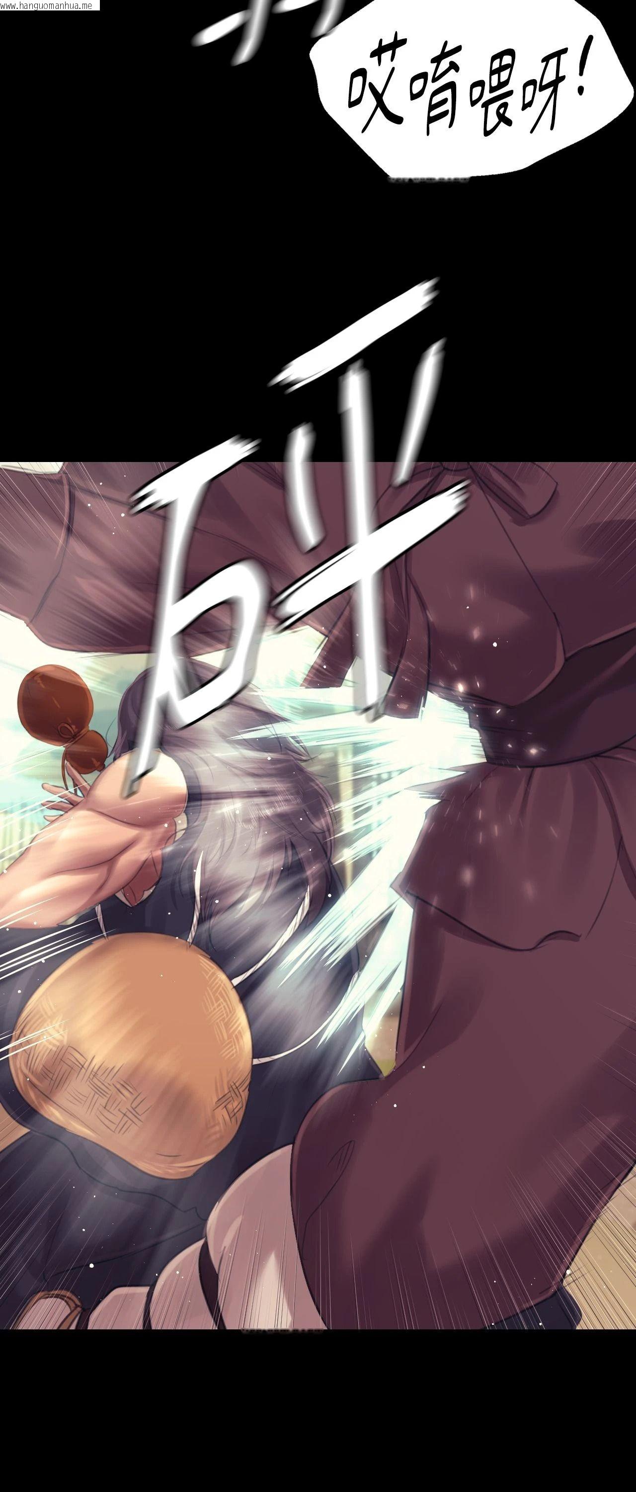 韩国漫画小姐韩漫_小姐-第118话在线免费阅读-韩国漫画-第37张图片