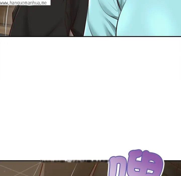 韩国漫画无限轮回的一天韩漫_无限轮回的一天-第23话在线免费阅读-韩国漫画-第140张图片