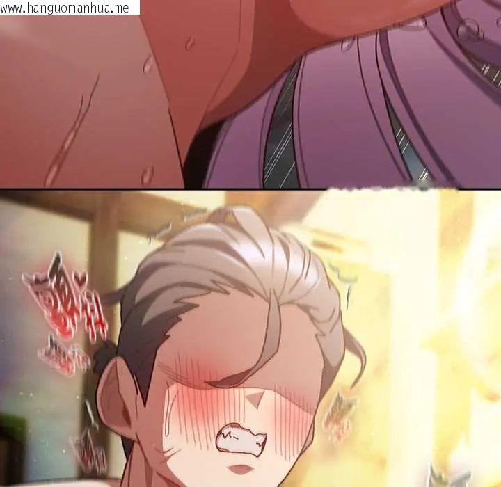 韩国漫画男人稀缺的异世界/当前女友变成异世界独裁者韩漫_男人稀缺的异世界/当前女友变成异世界独裁者-第48话在线免费阅读-韩国漫画-第191张图片