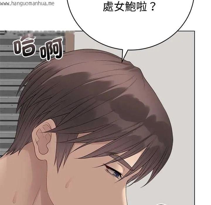 韩国漫画最后的冲刺/冲刺重考班韩漫_最后的冲刺/冲刺重考班-第77话在线免费阅读-韩国漫画-第20张图片