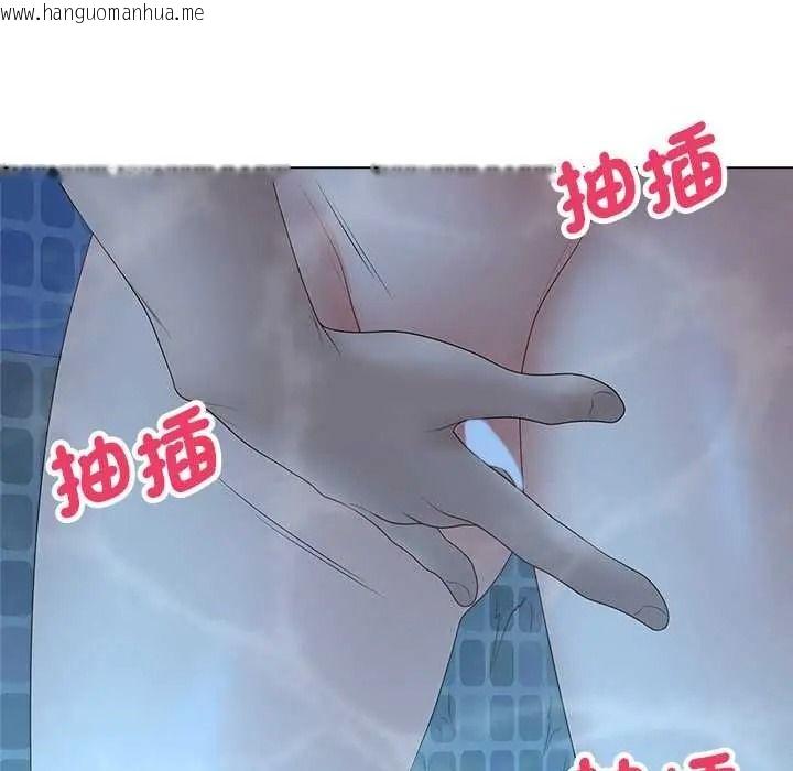 韩国漫画最后的冲刺/冲刺重考班韩漫_最后的冲刺/冲刺重考班-第76话在线免费阅读-韩国漫画-第74张图片