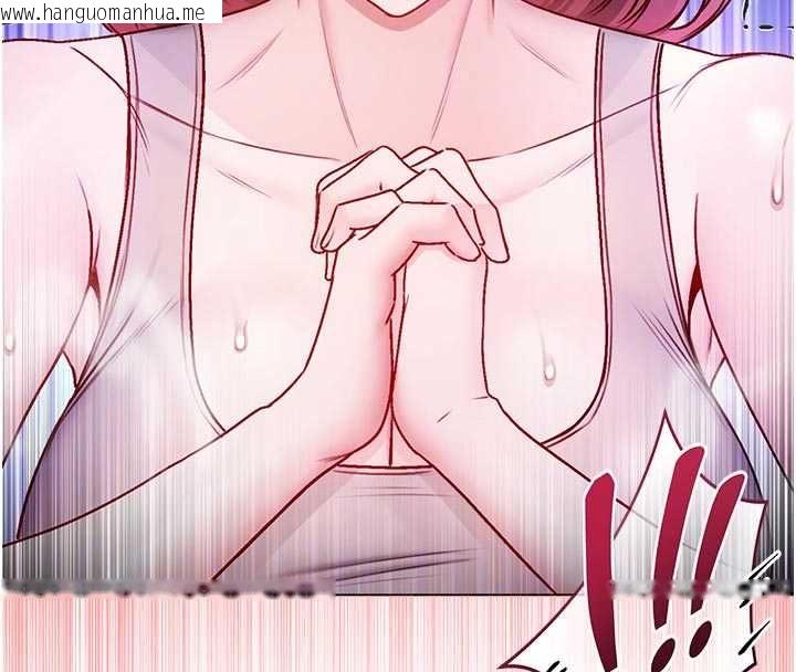 韩国漫画不纯吸血鬼韩漫_不纯吸血鬼-第29话-姐姐的欲擒故纵在线免费阅读-韩国漫画-第33张图片