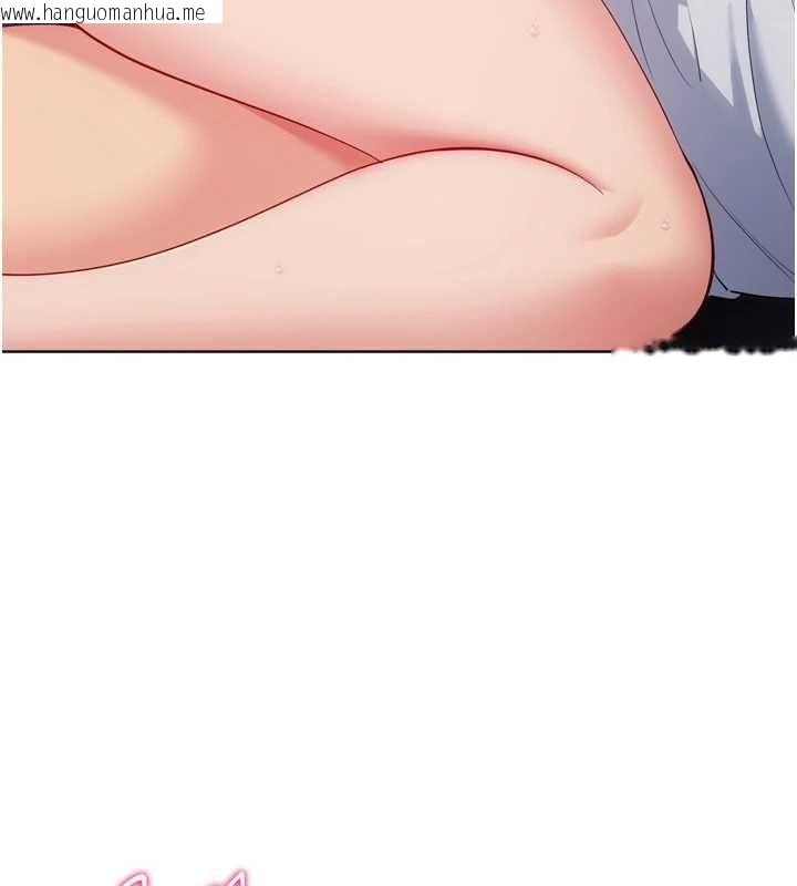 韩国漫画Set-up!排球少女韩漫_Set-up!排球少女-第109话-谢谢你的温柔在线免费阅读-韩国漫画-第57张图片
