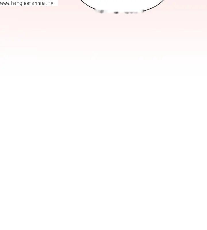 韩国漫画夫妇游戏/夫妇挑战赛韩漫_夫妇游戏/夫妇挑战赛-第90话在线免费阅读-韩国漫画-第84张图片