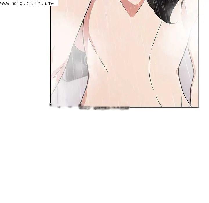 韩国漫画世界末日韩漫_世界末日-第9话在线免费阅读-韩国漫画-第92张图片