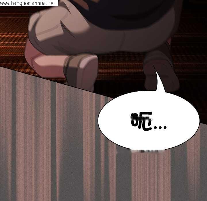 韩国漫画神圣陷阱/中了传教士的美人计韩漫_神圣陷阱/中了传教士的美人计-第49话在线免费阅读-韩国漫画-第183张图片
