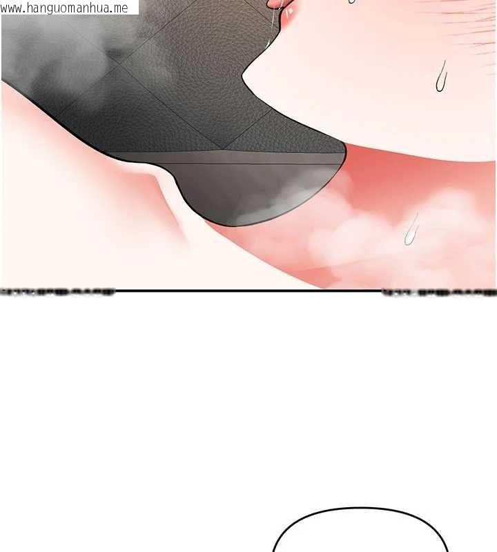 韩国漫画撩欲按摩师韩漫_撩欲按摩师-第19话-我们那晚很火热吗?在线免费阅读-韩国漫画-第73张图片
