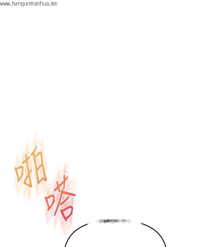 韩国漫画玩转学姐韩漫_玩转学姐-第123话-共同研发性奴新姿势在线免费阅读-韩国漫画-第154张图片