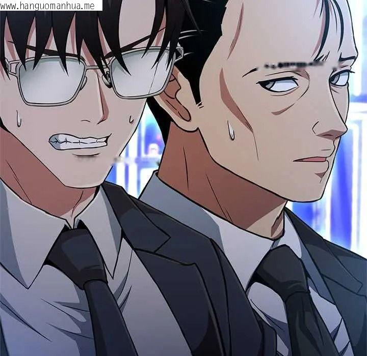 韩国漫画黑帮千金养成记/刺龙刺凤的女友韩漫_黑帮千金养成记/刺龙刺凤的女友-第39话在线免费阅读-韩国漫画-第177张图片