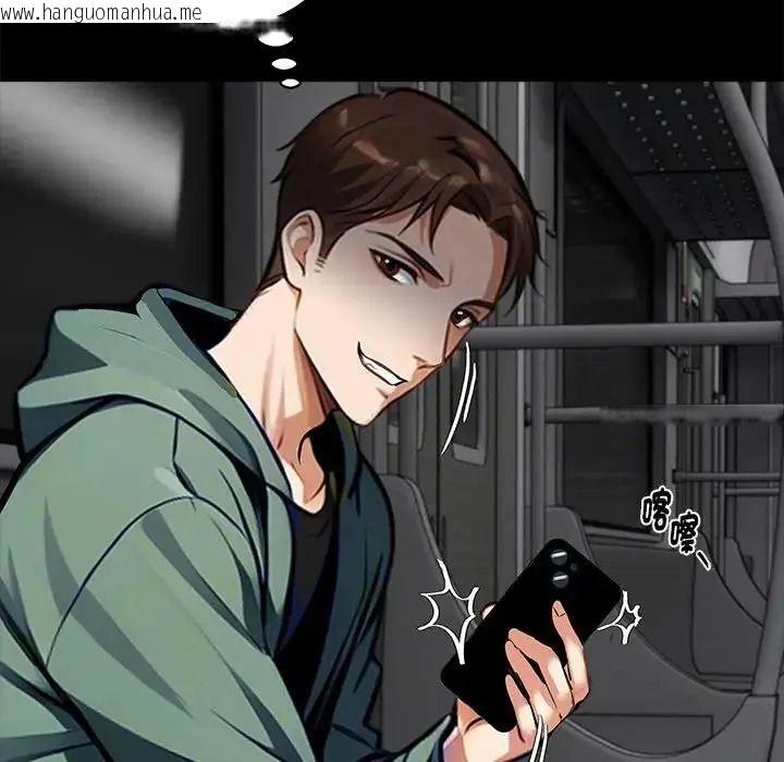 韩国漫画黑道X上班族/我身体里的那个家伙韩漫_黑道X上班族/我身体里的那个家伙-第73话在线免费阅读-韩国漫画-第67张图片