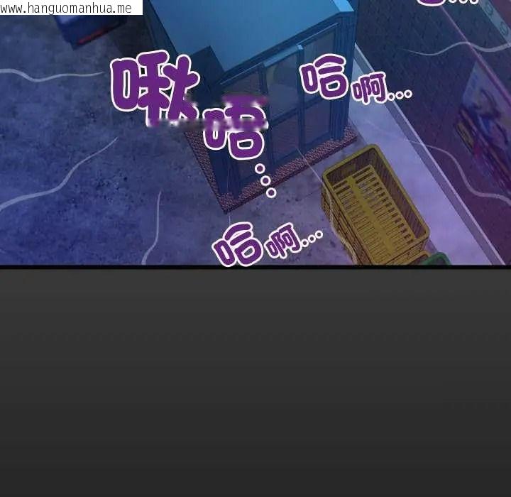韩国漫画房间里的心跳/有她的小套房韩漫_房间里的心跳/有她的小套房-第49话在线免费阅读-韩国漫画-第5张图片