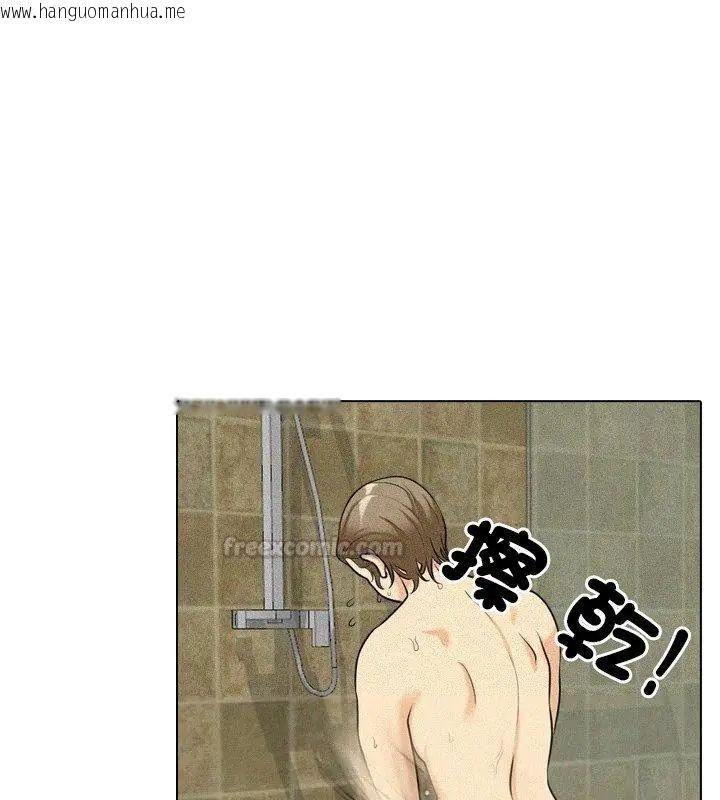韩国漫画纯洁游戏韩漫_纯洁游戏-第3话在线免费阅读-韩国漫画-第90张图片