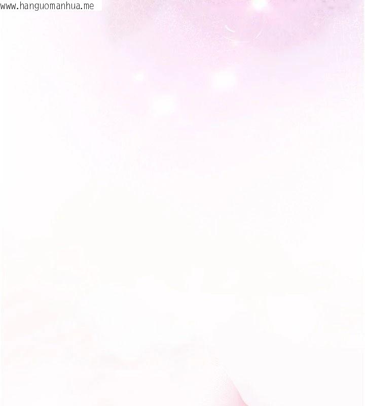 韩国漫画理想型演算法韩漫_理想型演算法-第11话-我还可以再插更深在线免费阅读-韩国漫画-第78张图片