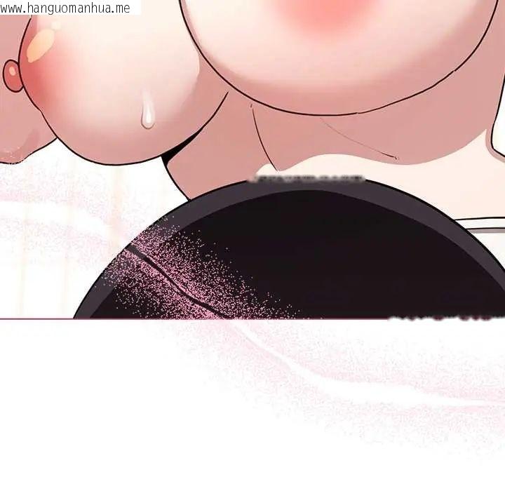 韩国漫画配角的生存任务韩漫_配角的生存任务-第77话在线免费阅读-韩国漫画-第69张图片