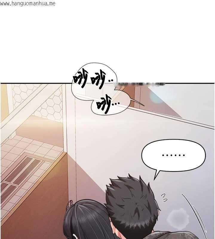 韩国漫画报告女班长:一根突起韩漫_报告女班长:一根突起-第65话-砲队的秘密在线免费阅读-韩国漫画-第11张图片