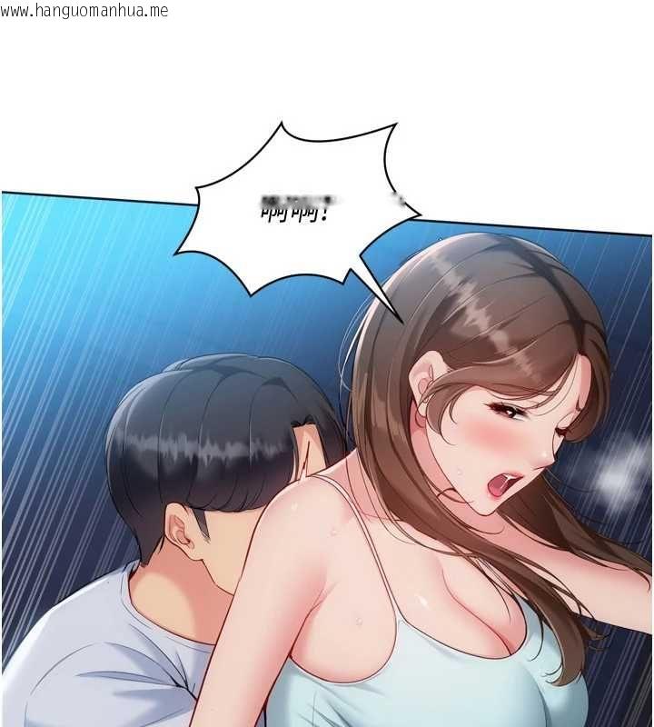 韩国漫画Set-up!排球少女韩漫_Set-up!排球少女-第109话-谢谢你的温柔在线免费阅读-韩国漫画-第82张图片