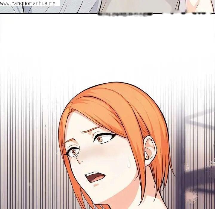 韩国漫画大学女生宿舍的秘密韩漫_大学女生宿舍的秘密-第32话在线免费阅读-韩国漫画-第32张图片