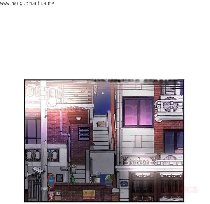 韩国漫画小吃摊的火辣老板娘韩漫_小吃摊的火辣老板娘-第16话在线免费阅读-韩国漫画-第99张图片