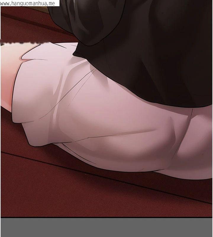 韩国漫画伪纯爱变态韩漫_伪纯爱变态-第16话-酒后的3P邀约在线免费阅读-韩国漫画-第86张图片