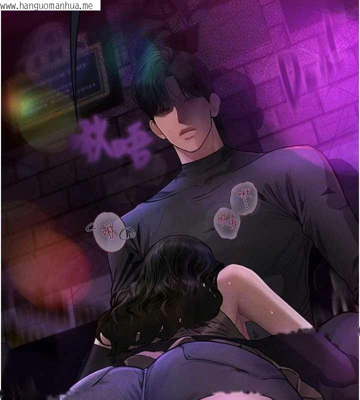 韩国漫画理想型演算法韩漫_理想型演算法-第12话-小弟弟有过人之处在线免费阅读-韩国漫画-第198张图片