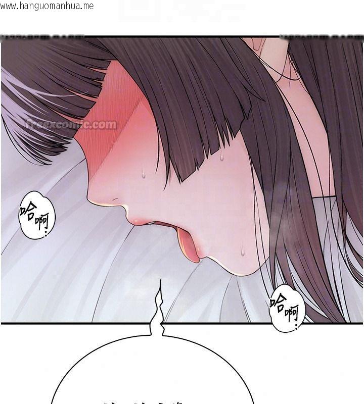 韩国漫画衣冠禽兽韩漫_衣冠禽兽-第10话-妳下面这么敏感啊?在线免费阅读-韩国漫画-第210张图片