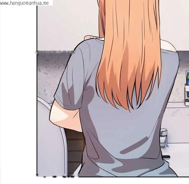 韩国漫画大学女生宿舍的秘密韩漫_大学女生宿舍的秘密-第32话在线免费阅读-韩国漫画-第80张图片