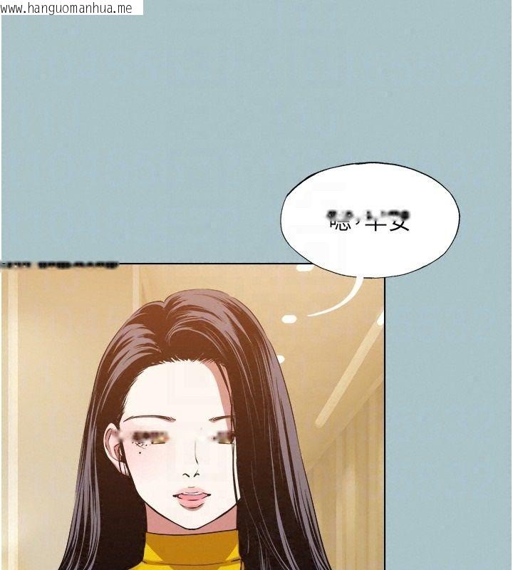 韩国漫画不要恋爱要打砲韩漫_不要恋爱要打砲-第57话-主导权之争在线免费阅读-韩国漫画-第108张图片