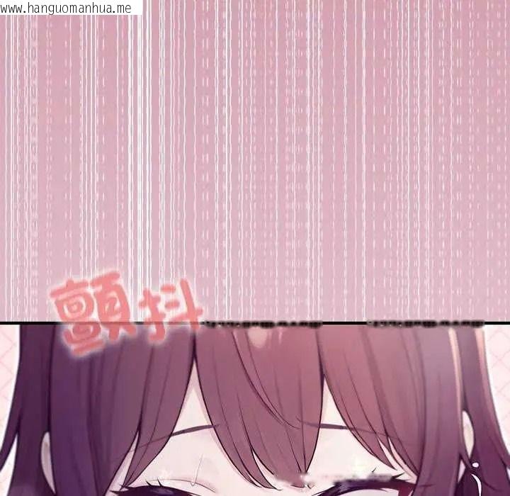 韩国漫画异世界骑士团长韩漫_异世界骑士团长-第83话在线免费阅读-韩国漫画-第28张图片