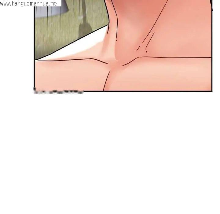 韩国漫画小吃摊的火辣老板娘韩漫_小吃摊的火辣老板娘-第16话在线免费阅读-韩国漫画-第132张图片