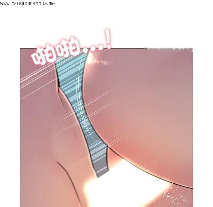 韩国漫画难解的三角关系韩漫_难解的三角关系-第32话在线免费阅读-韩国漫画-第73张图片