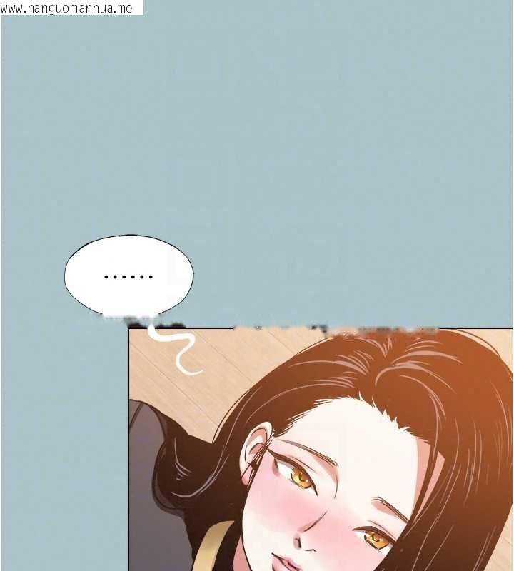 韩国漫画不要恋爱要打砲韩漫_不要恋爱要打砲-第56话-室长没有选择权在线免费阅读-韩国漫画-第69张图片