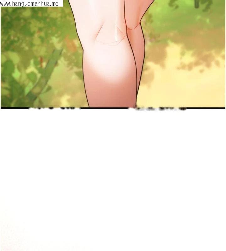 韩国漫画逆转食物链韩漫_逆转食物链-第4话-这招妳没试过吧?在线免费阅读-韩国漫画-第52张图片