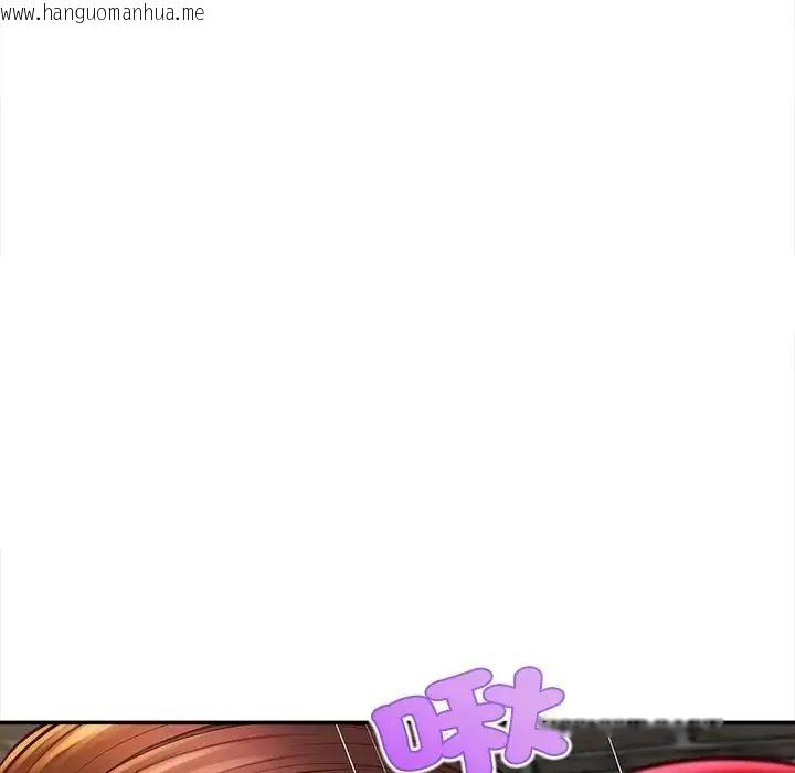 韩国漫画无限轮回的一天韩漫_无限轮回的一天-第20话在线免费阅读-韩国漫画-第29张图片