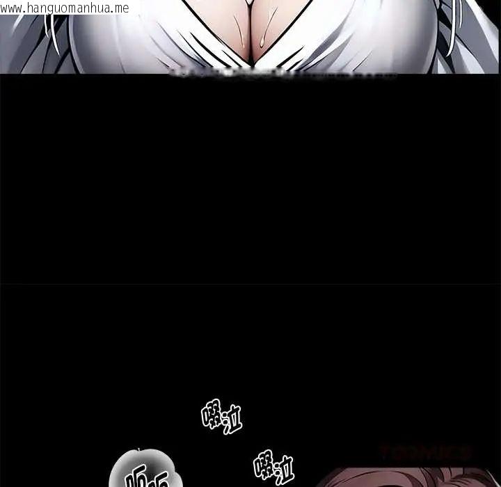 韩国漫画黑道X上班族/我身体里的那个家伙韩漫_黑道X上班族/我身体里的那个家伙-第71话在线免费阅读-韩国漫画-第129张图片