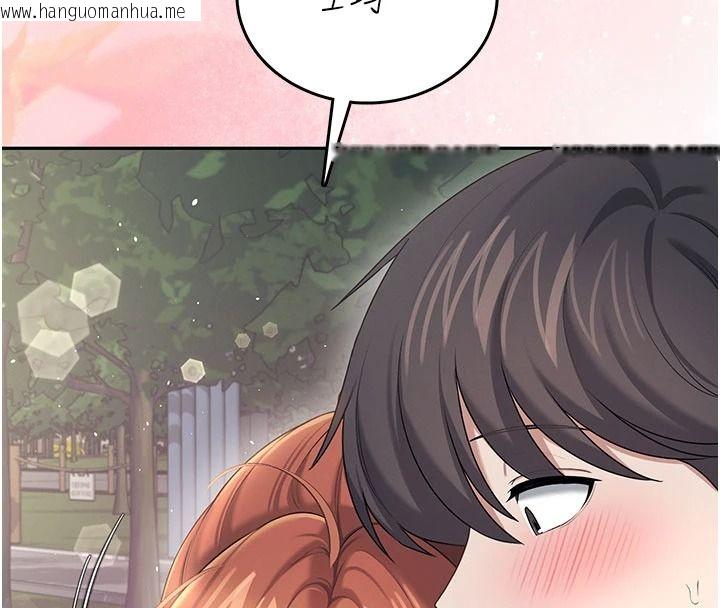 韩国漫画飞机杯女神连线中韩漫_飞机杯女神连线中-第77话-在公园长椅深喉咙在线免费阅读-韩国漫画-第85张图片
