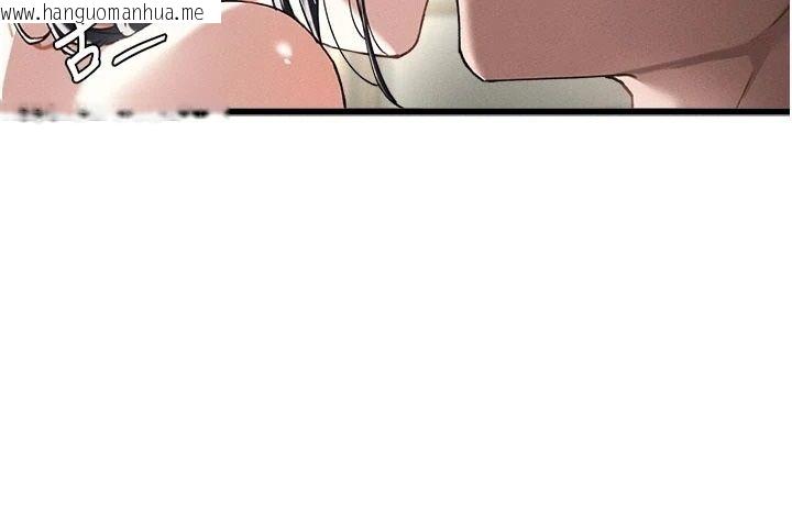韩国漫画男人配额制韩漫_男人配额制-第62话-重修旧好的朋友在线免费阅读-韩国漫画-第14张图片